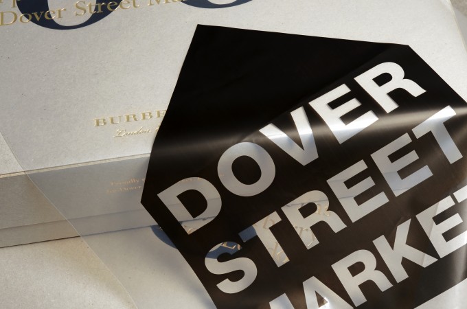 Burberry returns to its Original Haymarket Home for Dover Street Collaboration | What We Adore
