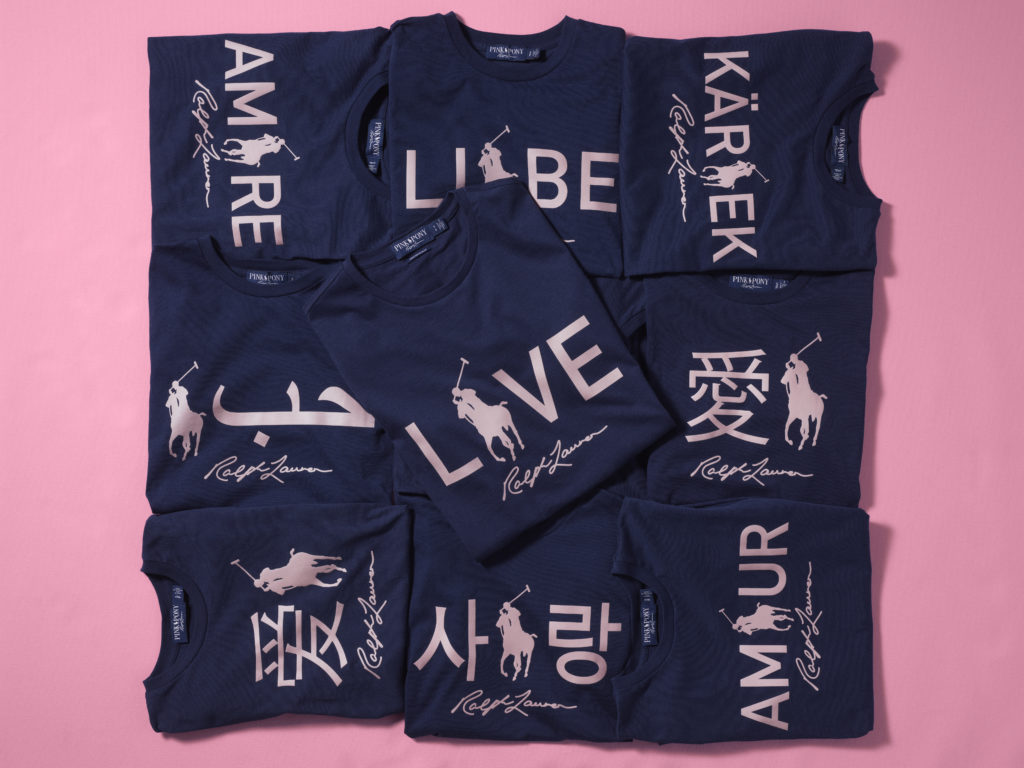 Pink October : Ralph Lauren celebrates 22 years of the Pink Pony initiative