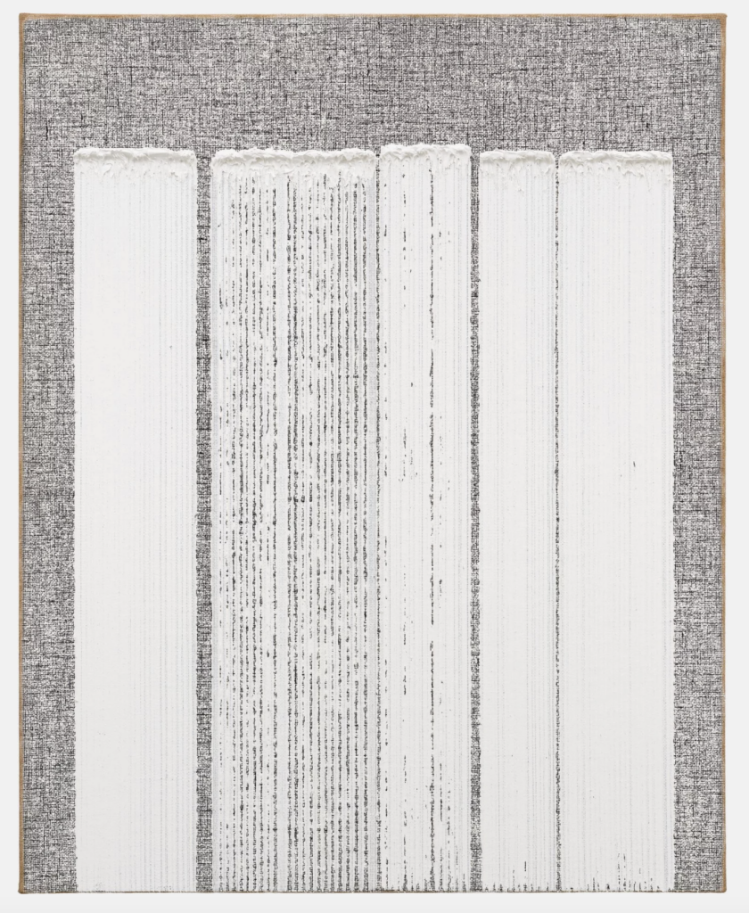 Almine Rech Exhibition